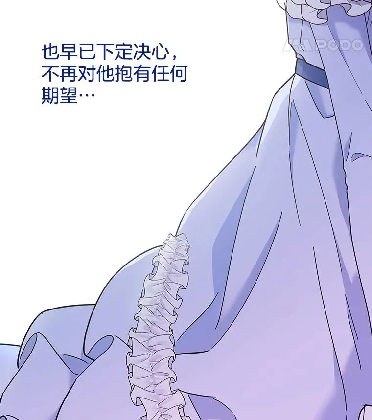 5.突如其来的好意65