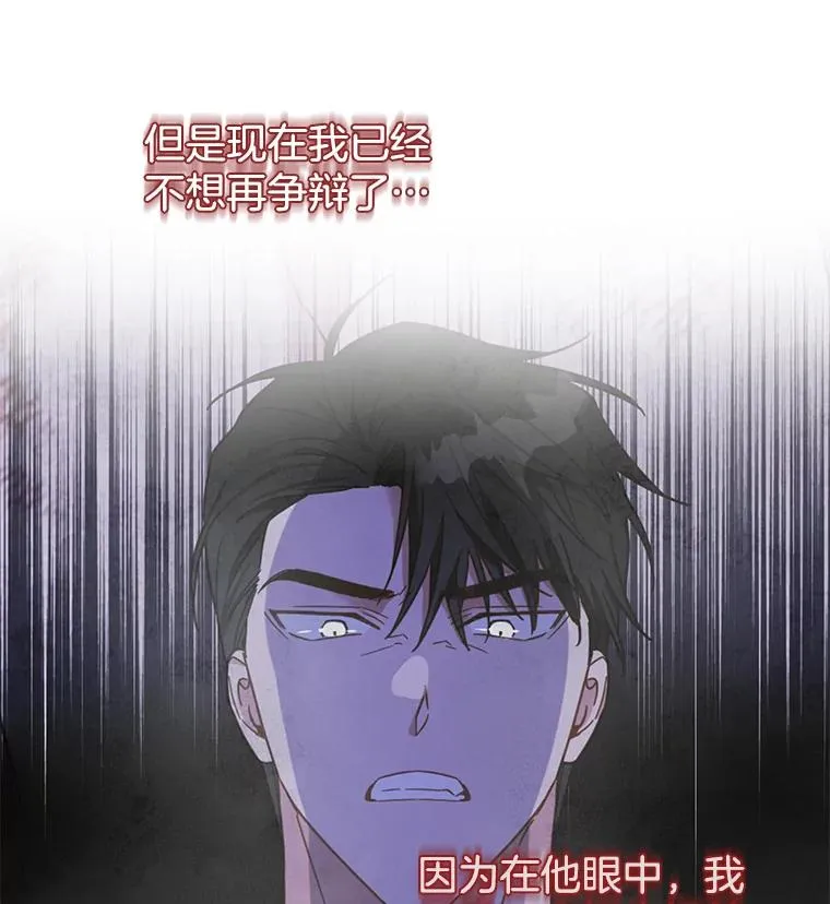 7.提出离婚51