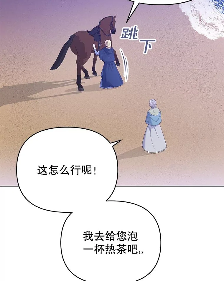 10.了结生命7