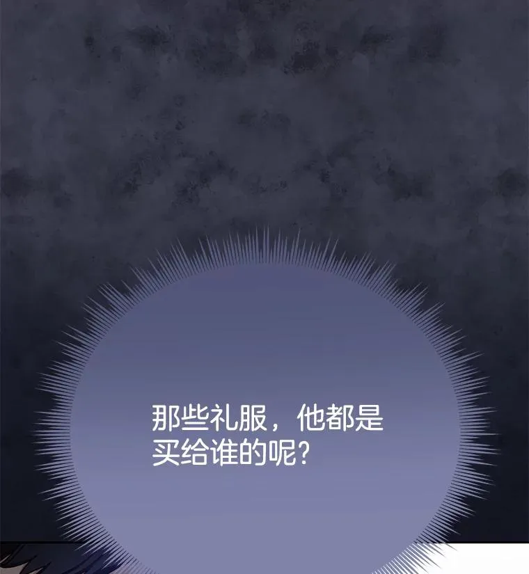 6.如果我死了35