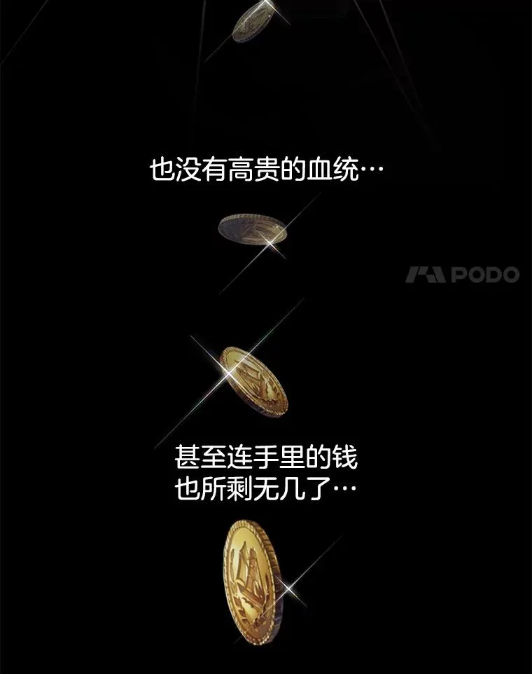 8.不同意离婚10