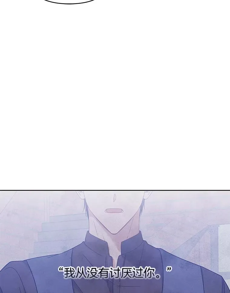 9.再一次失望67