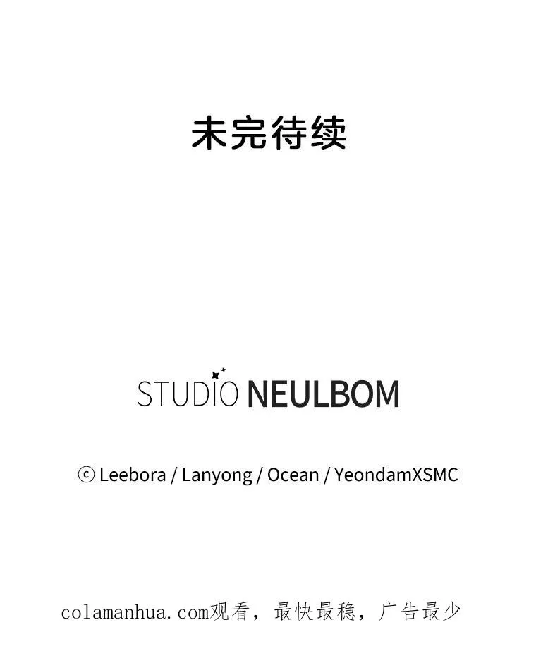 11.遇见沙伦135