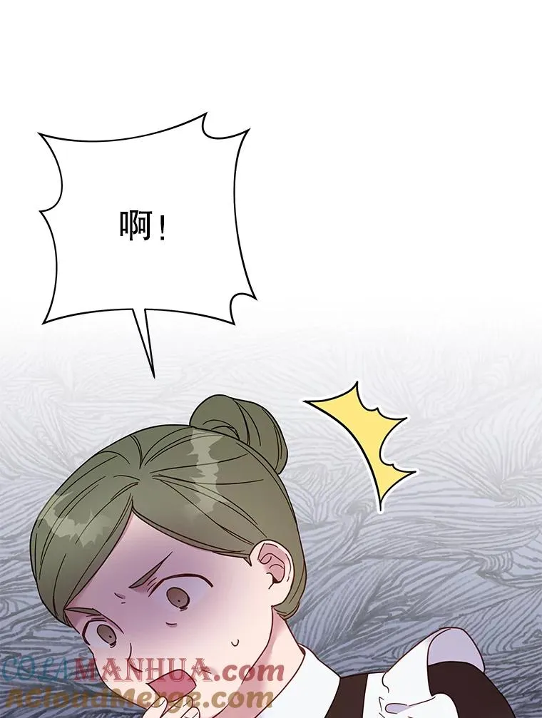7.提出离婚60