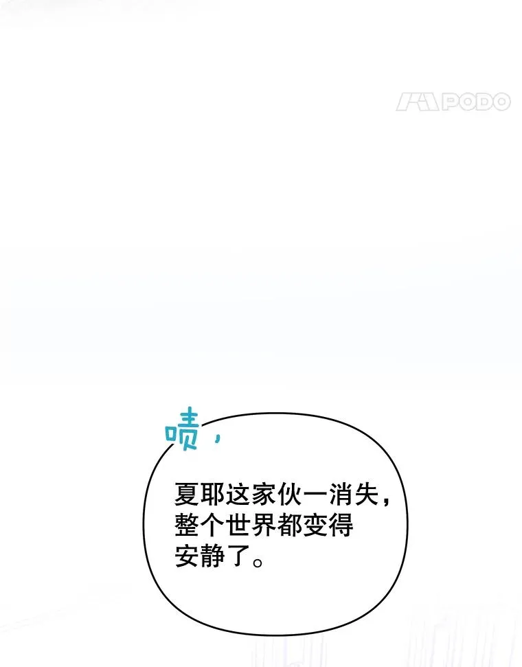 12.闪亮登场51