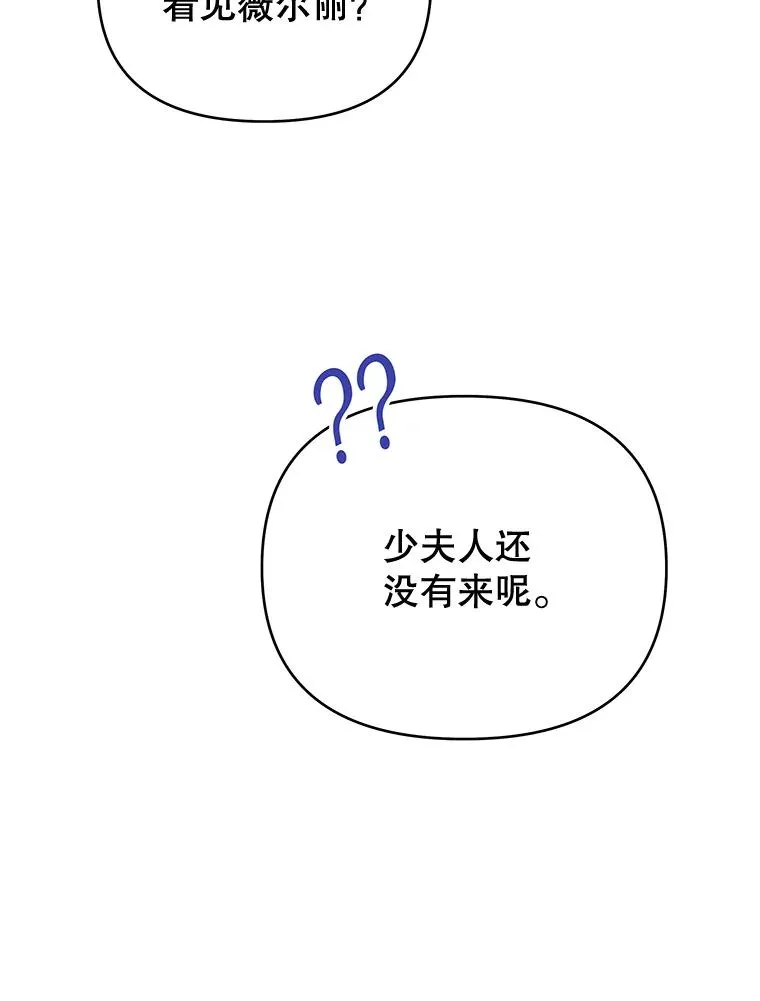 10.了结生命62
