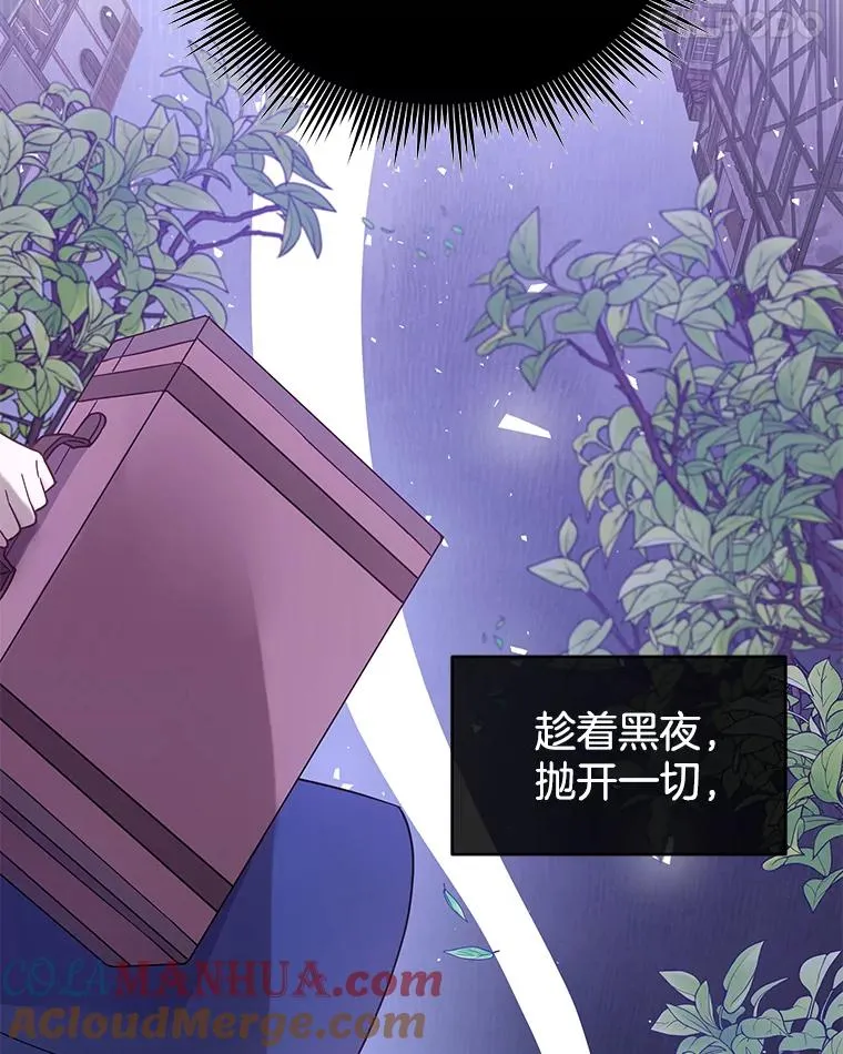 13.体会彼此的生活40