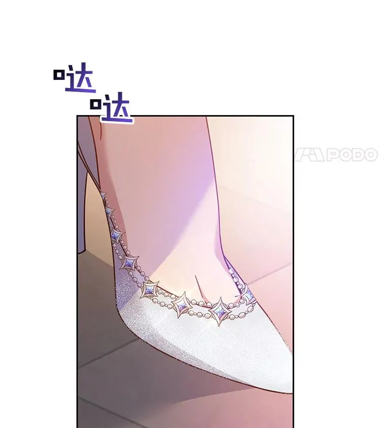7.提出离婚23
