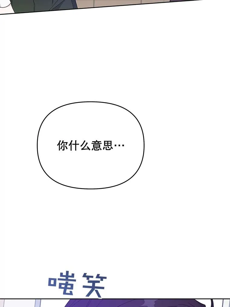 10.了结生命111