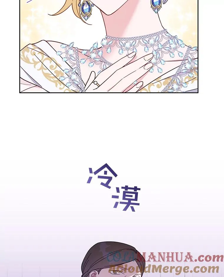 13.体会彼此的生活88