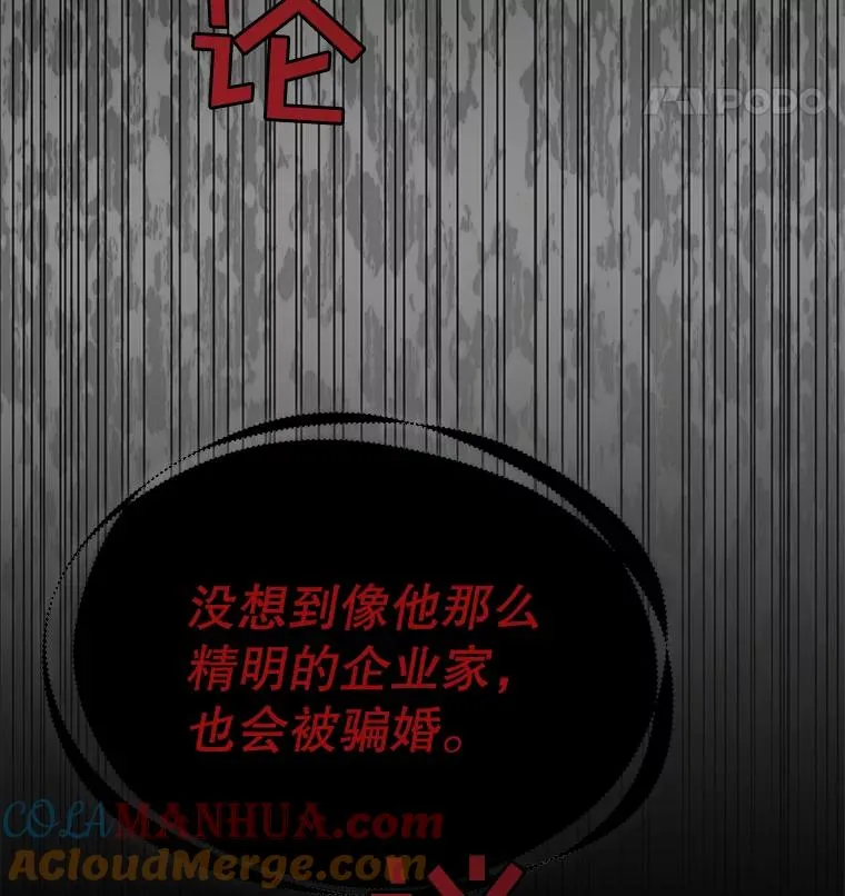 1.皇室解散124