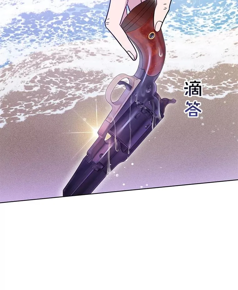 11.遇见沙伦1