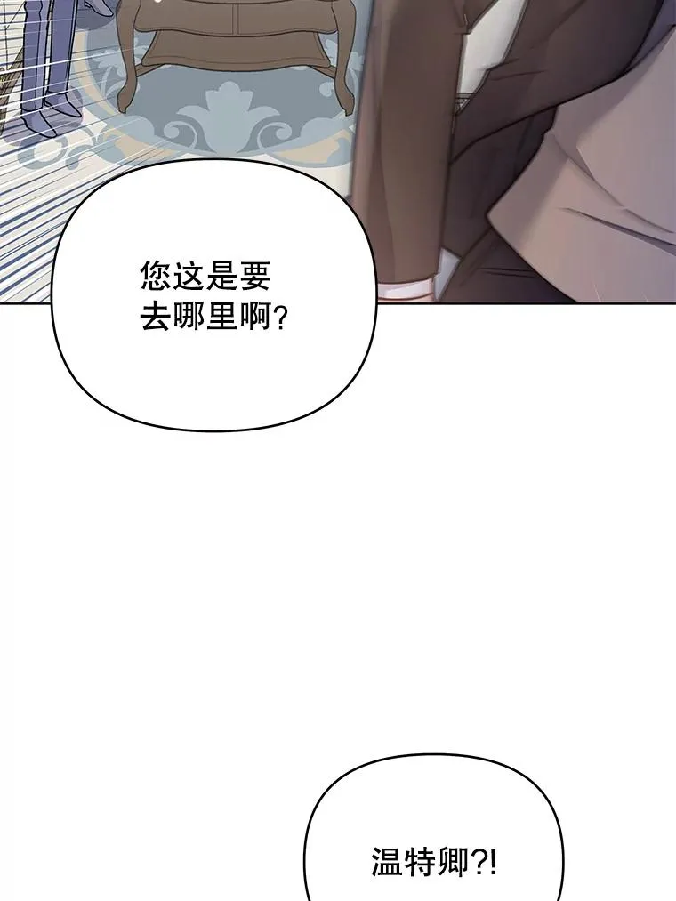 10.了结生命38