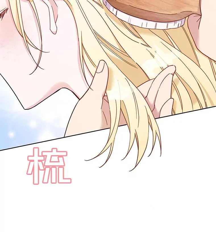6.如果我死了22