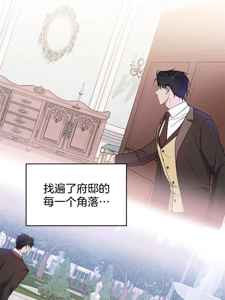 10.了结生命51