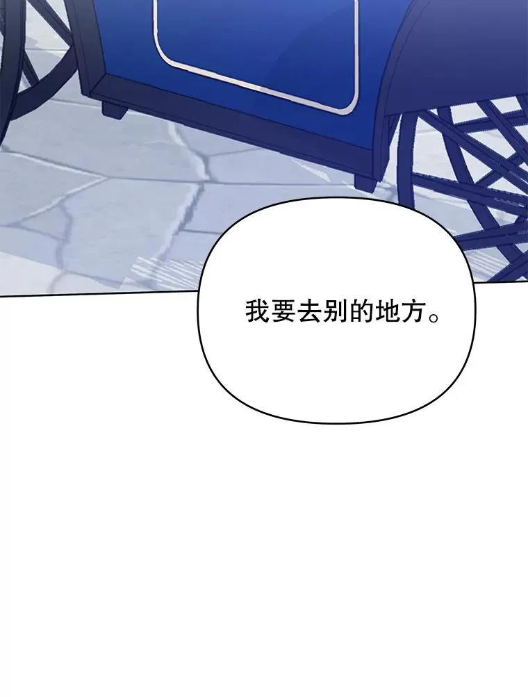 10.了结生命121
