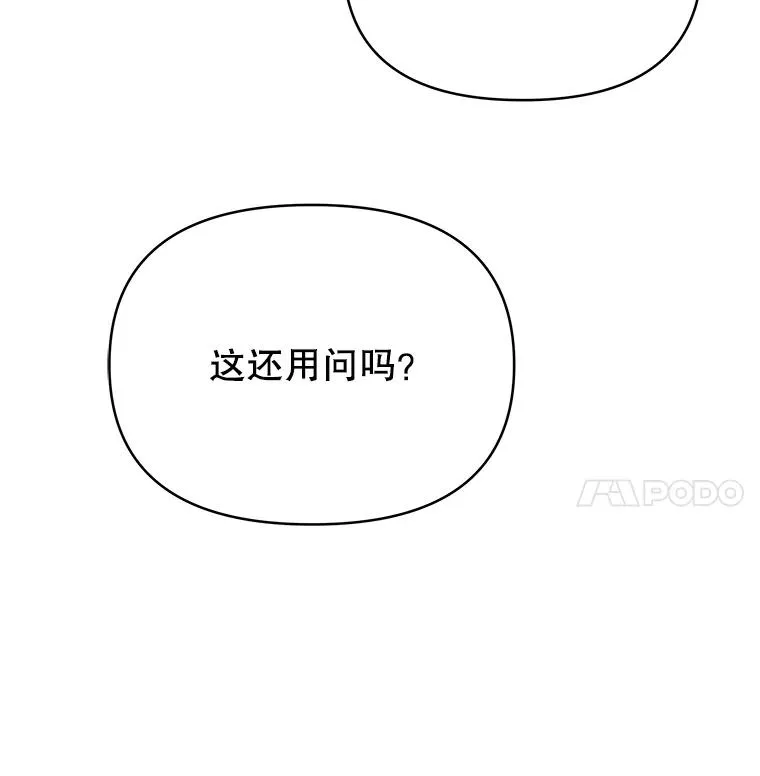 7.提出离婚46