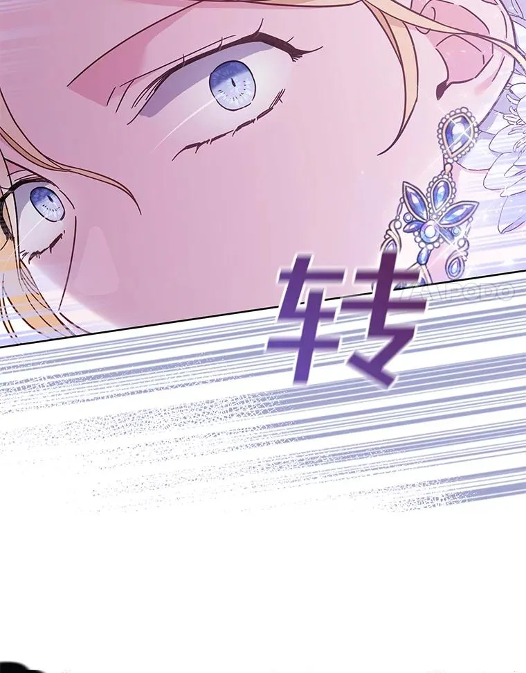 13.体会彼此的生活99