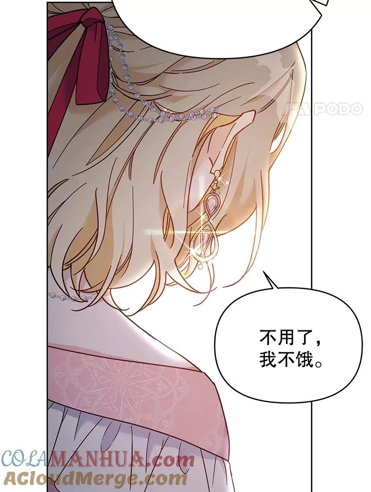 7.提出离婚64
