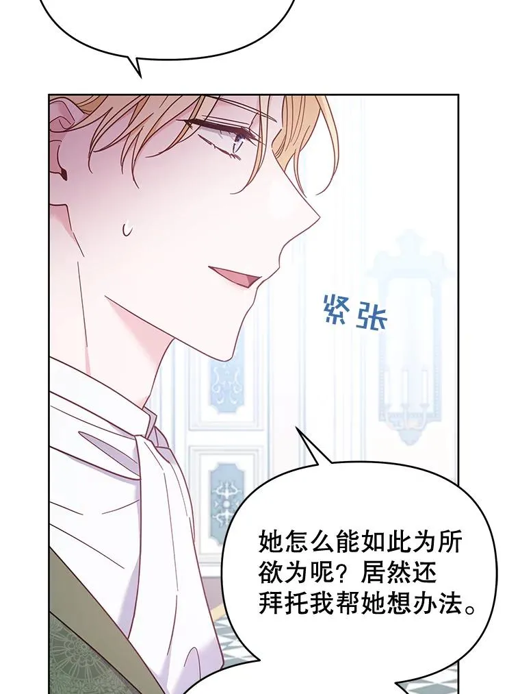 10.了结生命101