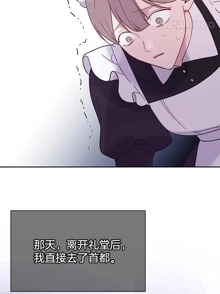 12.闪亮登场78