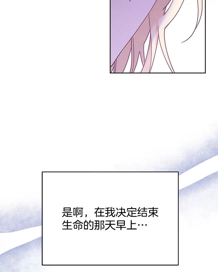 9.再一次失望114