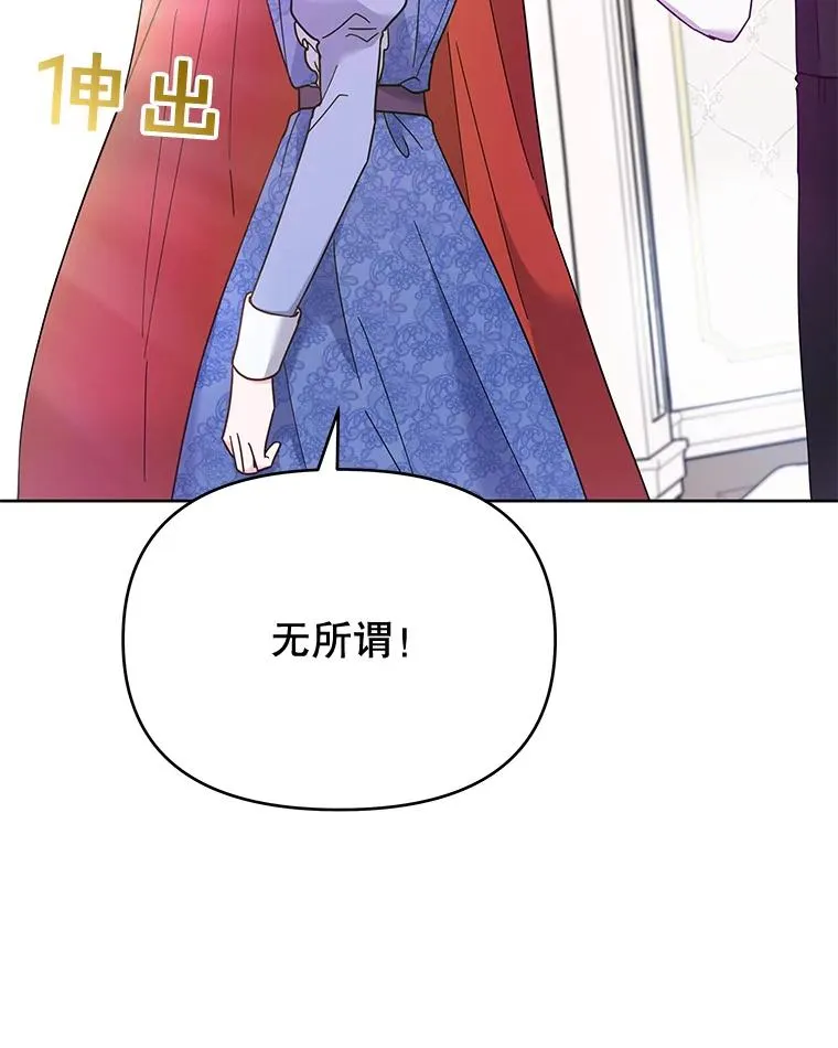 11.遇见沙伦127