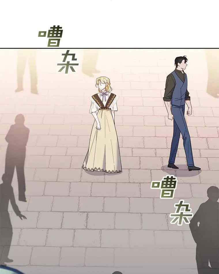 8.不同意离婚91