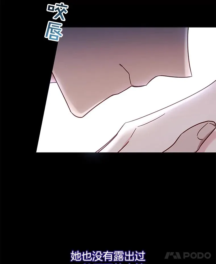 8.不同意离婚6