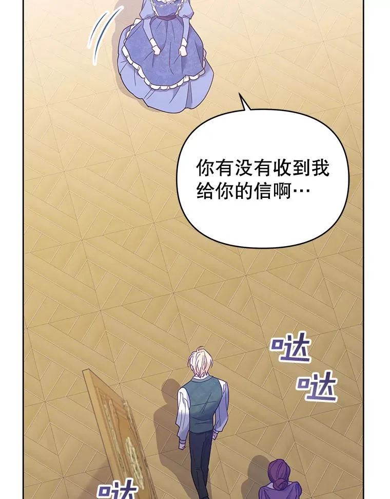8.不同意离婚118