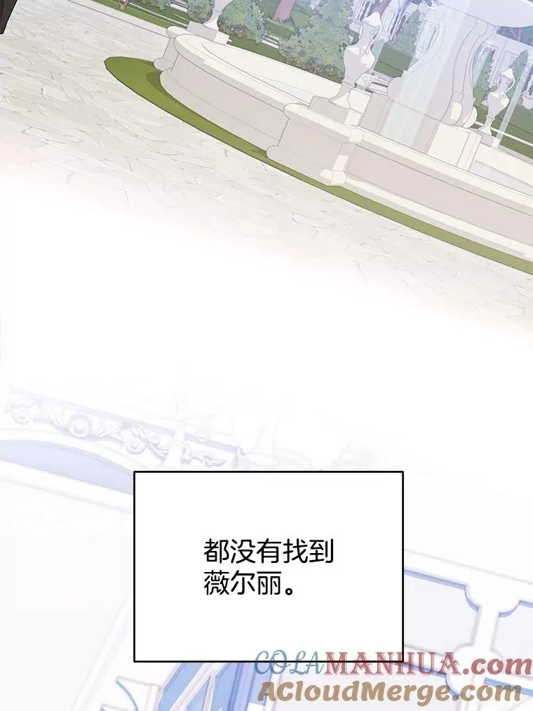 10.了结生命52