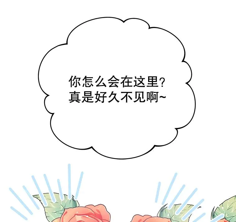 7.提出离婚25