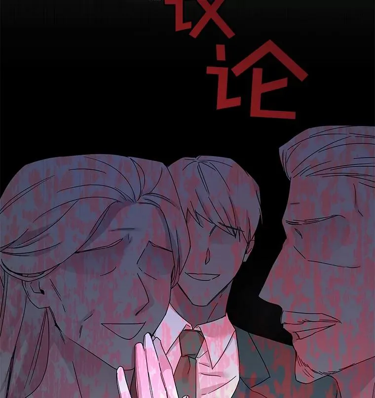 1.皇室解散125