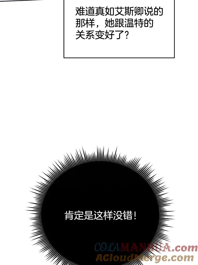12.闪亮登场128