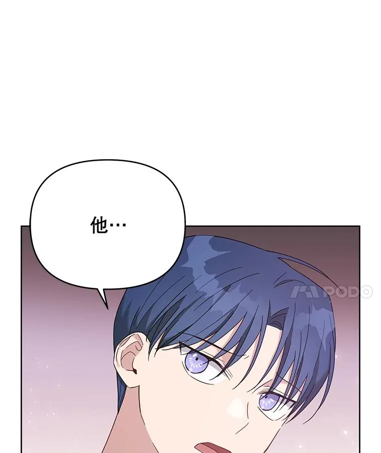 10.了结生命83