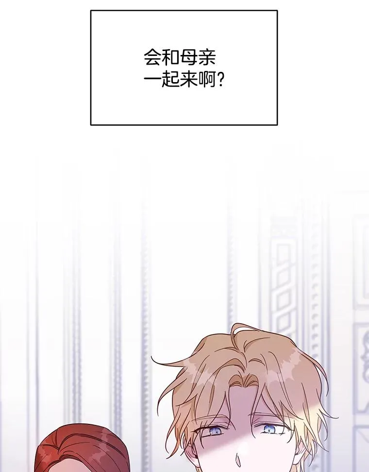 8.不同意离婚121