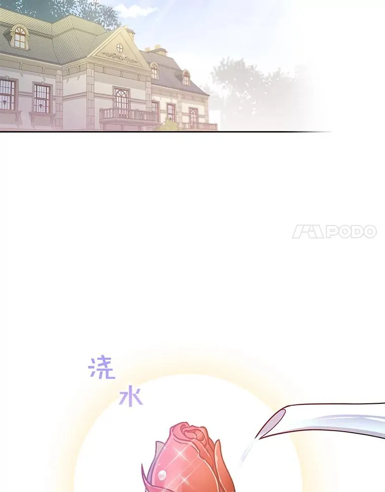 8.不同意离婚106