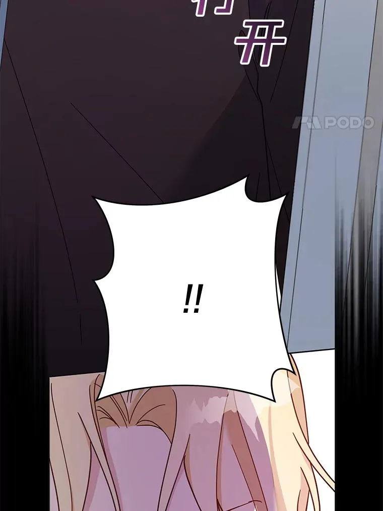 10.了结生命113