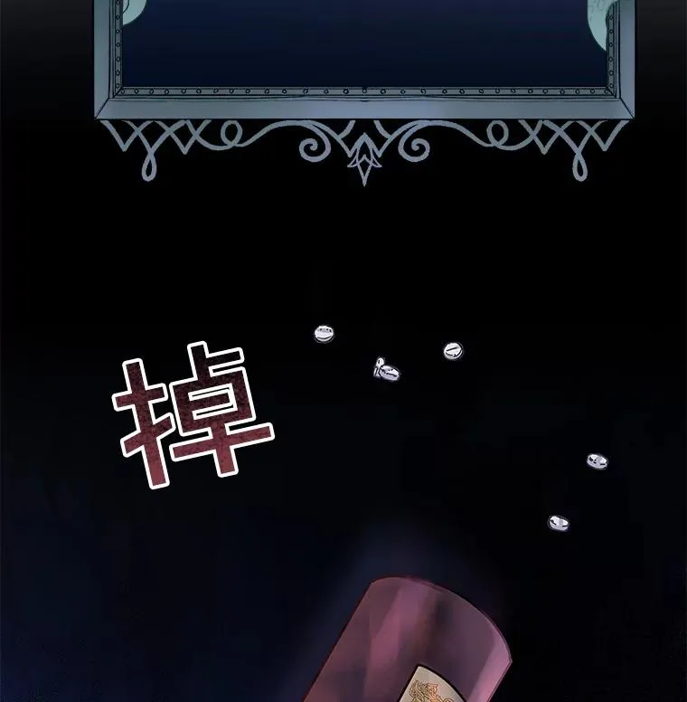 1.皇室解散14