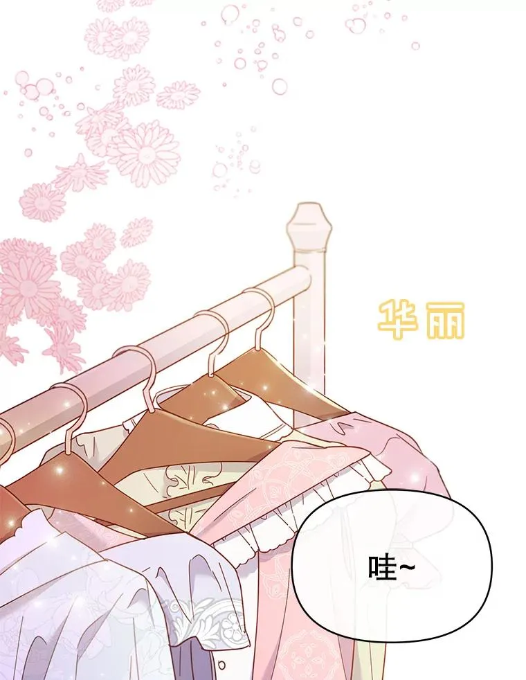 6.如果我死了1
