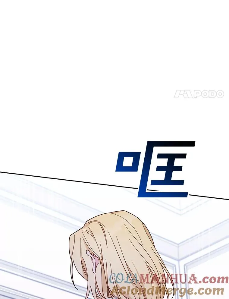 8.不同意离婚60