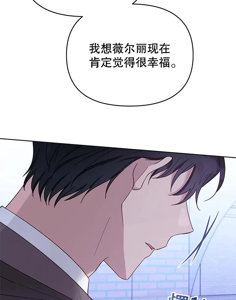13.体会彼此的生活22