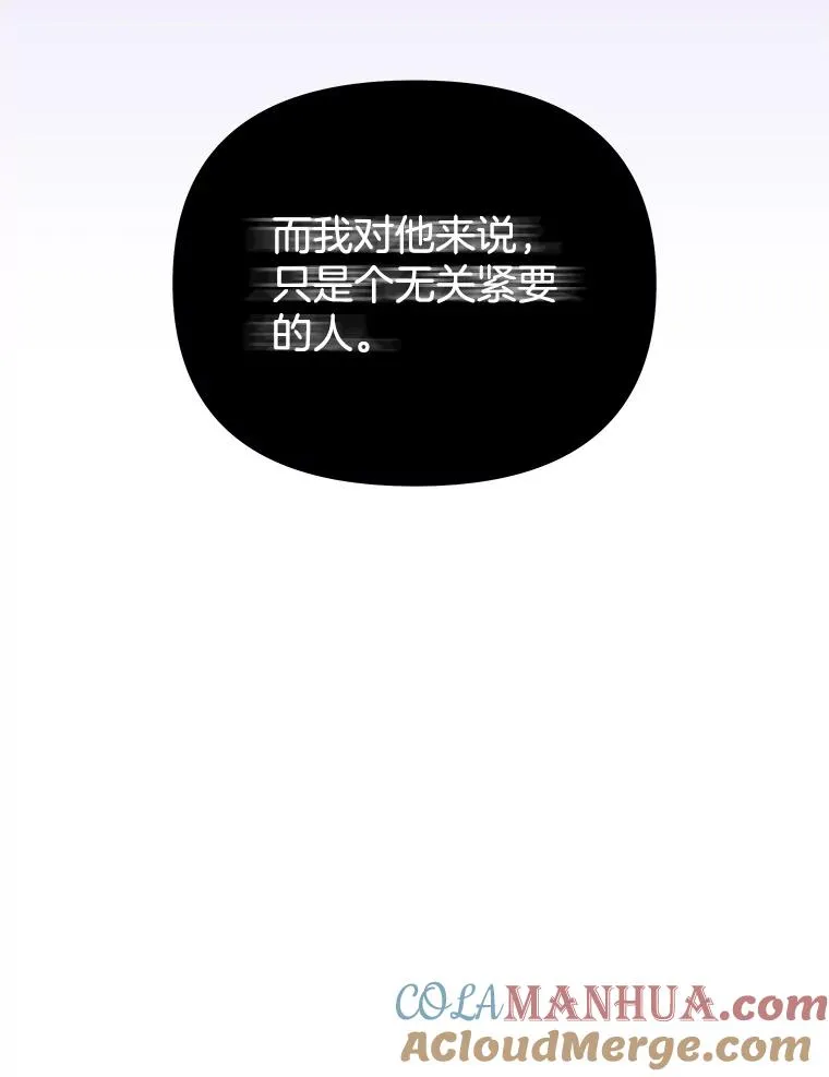 10.了结生命24