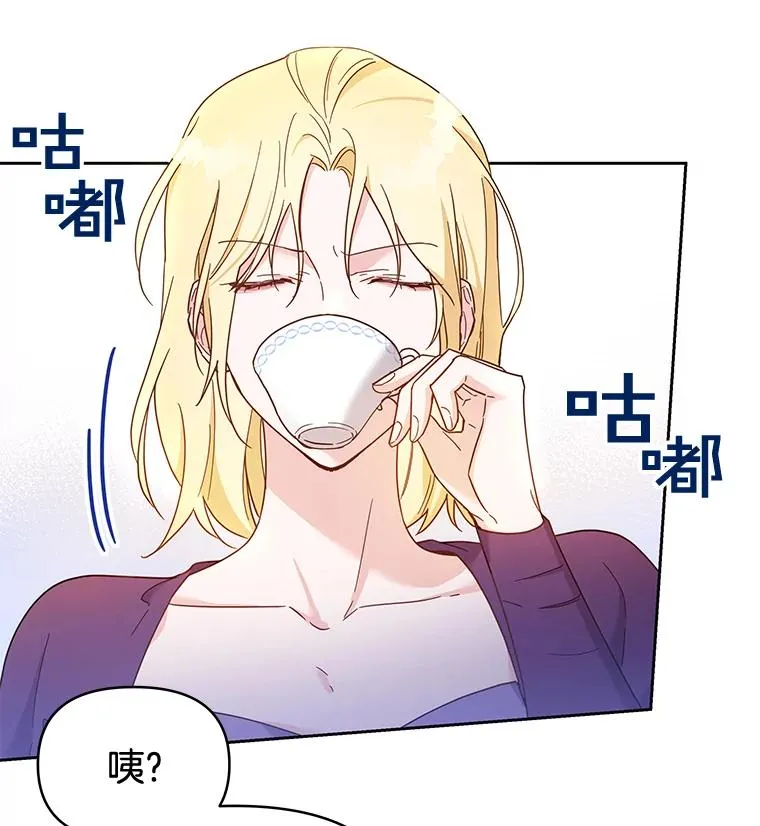 4.只是一场梦22