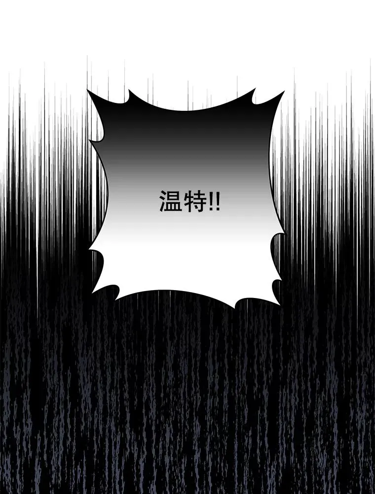 10.了结生命115