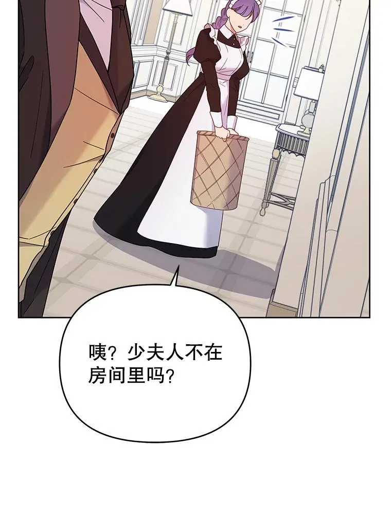 10.了结生命45