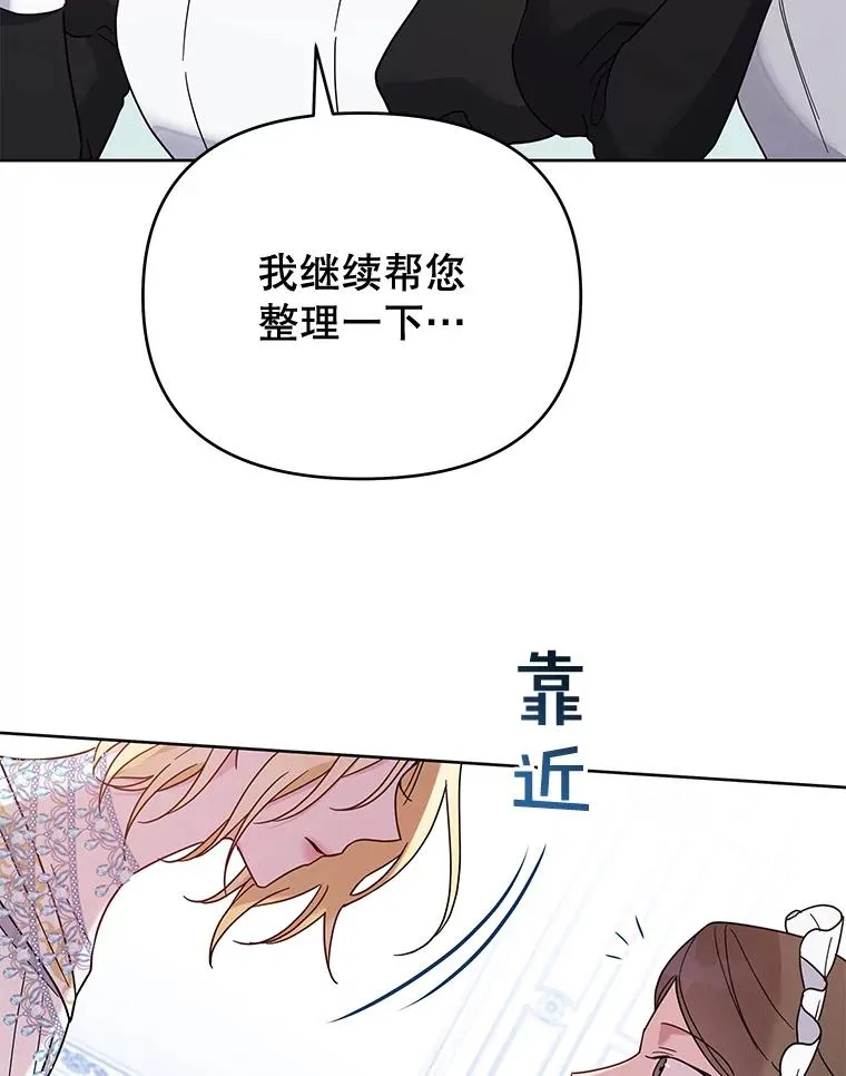12.闪亮登场63