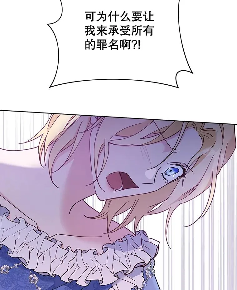 9.再一次失望38