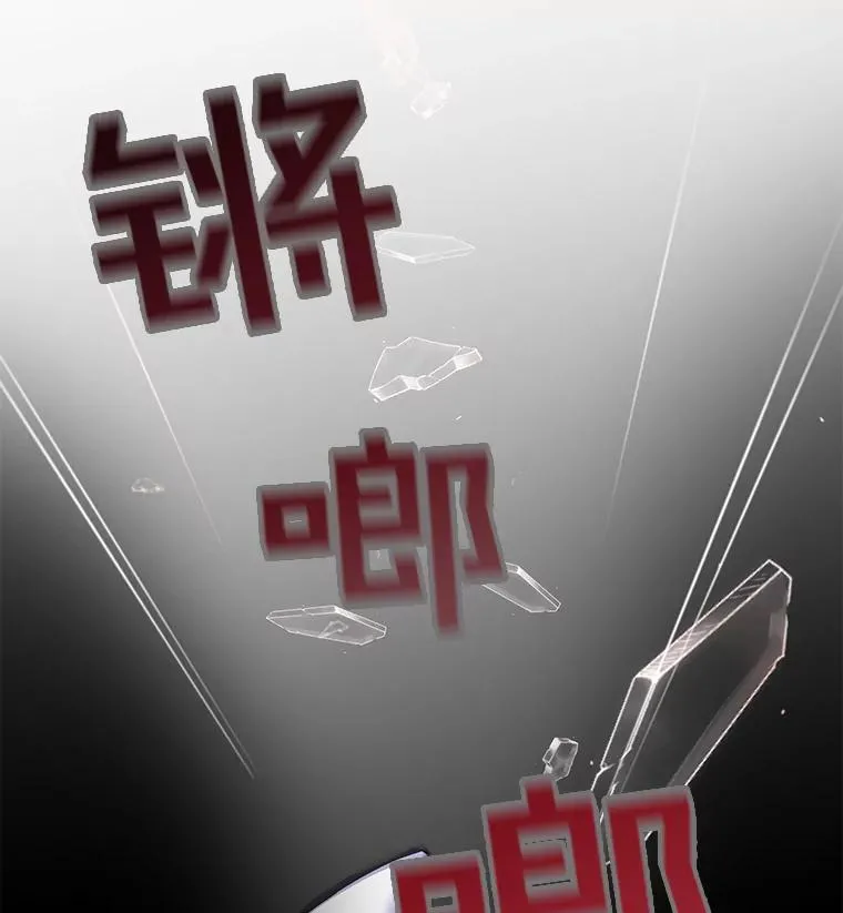 1.皇室解散129