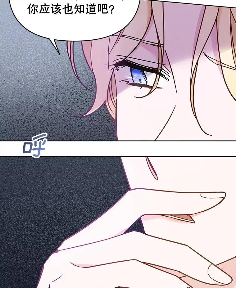 9.再一次失望40